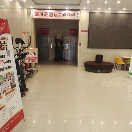 Greentree Inn Xinzhou Shi Yuan Hotel Exteriér fotografie